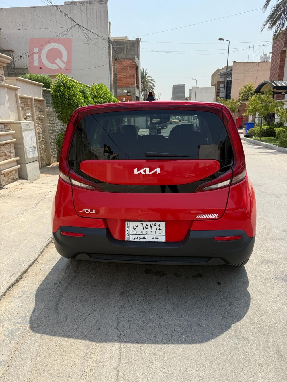 Kia Soul